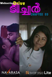 Teacher (E03) Navarasa Hot Web Series (2025)