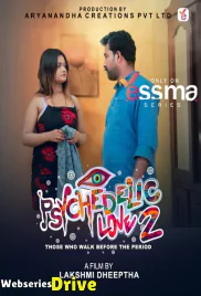 Psychedelic Love (E02) Yessma Hot Web Series (2025)