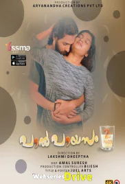 Paalpayasam (E02) Yessma Hot Web Series (2025)
