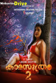 Kamasuthram (E02) Yessma Hot Web Series (2025)