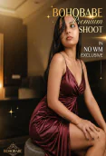 Bohobabe Model Bathroom UnRated Uncut Short Film