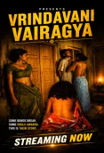 Vrindavani Vairagya UnRated Uncut Short Film