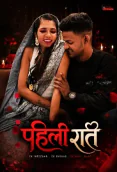 Pheli Raat UnRated Uncut Short Film