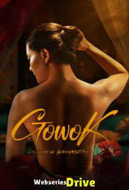 Gowok: Javanese Kamasutra Full Hollywood Adult Movie (2026)