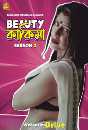 Beauty Kakima Season 2 Complete Unrated Hot Web Series (2026)