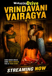 Vrindavani Vairagya UnRated Uncut Short Film (2026)