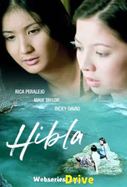 Hibla Full Hollywood Adult Movie (2026)