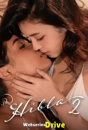 Hibla 2 Full Hollywood Adult Movie (2026)
