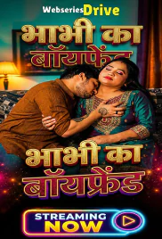 Bhabhi Ki Boyfriend UnRated Uncut Short Film (2026)