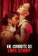 Ek Choti Si Love Story HPlay Hot Short Film