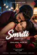 Smriti (E05) CRF Hot Web Series