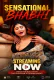 Sensational Bhabhi UnRated Uncut Short Film