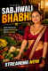 Sabjiwali Bhabhi UnRated Uncut Short Film