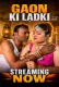 Gaon Ki Ladki UnRated Uncut Short Film