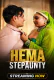 Hema Stepaunty UnRated Uncut Short Film