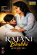 Rajani Bhabhi UnRated Uncut Short Film