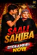 Saali Sahiba UnRated Uncut Short Film