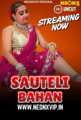 Sauteli Bahan NeonX Uncut Short Film