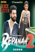 Bepanah 2 NeonX Uncut Short Film