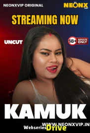 Kamuk NeonX Uncut Short Film (2025)