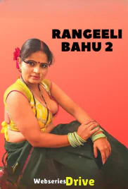 Rangeeli Bahu 2 NeonX Uncut Short Film (2026)