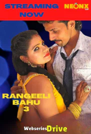 Rangeeli Bahu 3 NeonX Uncut Short Film (2026)
