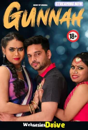 Gunnah NeonX Uncut Short Film (2026)