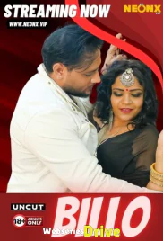 BILLO NeonX Uncut Short Film (2026)