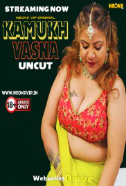 Kamukh Vasna NeonX Uncut Short Film (2026)