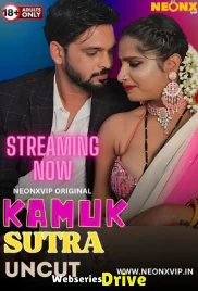 Kamuk Sutra NeonX Uncut Short Film (2026)