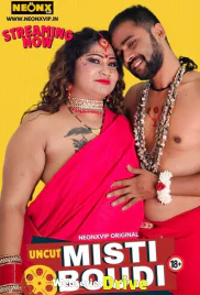 Misti Boudi NeonX Uncut Short Film (2026)