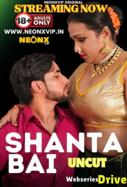 Shanta Bai NeonX Uncut Short Film (2026)