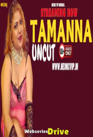 Tamanna NeonX Uncut Short Film (2026)