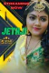 Jeth Ji NeonX Uncut Short Film