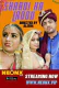 Shaadi Ka Laddu NeonX Uncut Short Film