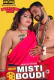 Misti Boudi NeonX Uncut Short Film