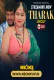 Tharak NeonX Uncut Short Film