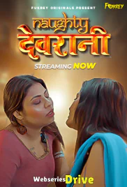 Naughty Devrani Fukrey Uncut Short Film (2025)