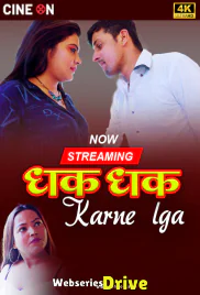 Dhak Dhak Karne Laga CineOn Uncut Short Film (2025)