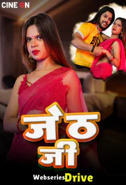 Jeth Ji CineOn Hot Short Film (2025)