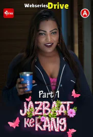 Jazbaat Ke Rand Kotha App Hot Short Film (2025)