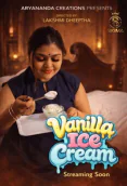Vanilla Ice Cream SigmaSeries Hot Short Film