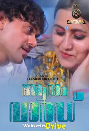 Aaram Ward (E01) SigmaSeries Hot Web Series (2026)