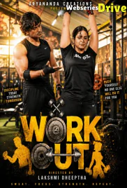 WorkOut SigmaSeries Hot Short Film (2026)