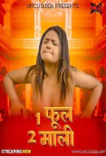 Ek Phool Do Maali UncutAdda Uncut Short Film