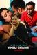 Akeli Bhabhi (E01) UncutAdda Hot Web Series