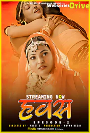 Hawash (E02) MojFlix Hot Web Series (2025)