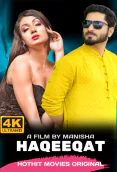 Haqeeqat HotHit Hot Short Film