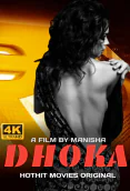 Dhoka HotHit Hot Short Film