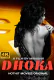 Dhoka HotHit Hot Short Film